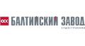 Балтийский завод