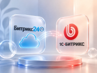 Скидки, которые нельзя пропустить. Скидки, которые нельзя пропустить.
