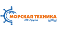 Морская техника