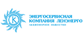 Ленэнерго